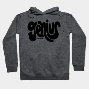 Genius Hoodie